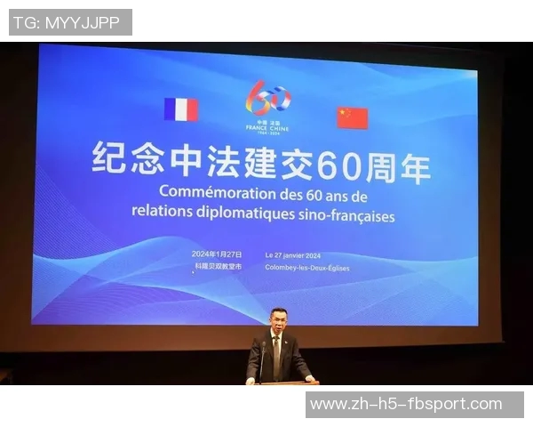 法国与中国的文化碰撞与经济合作探索新机遇