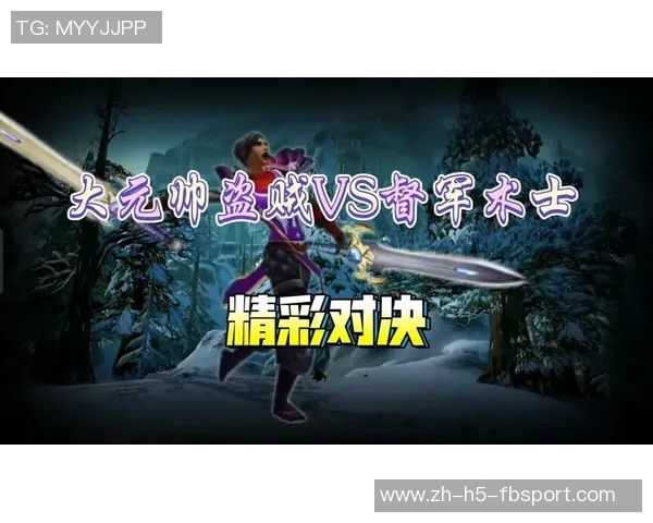 安德莱vs对手的精彩对决揭示了竞技体育的魅力与挑战
